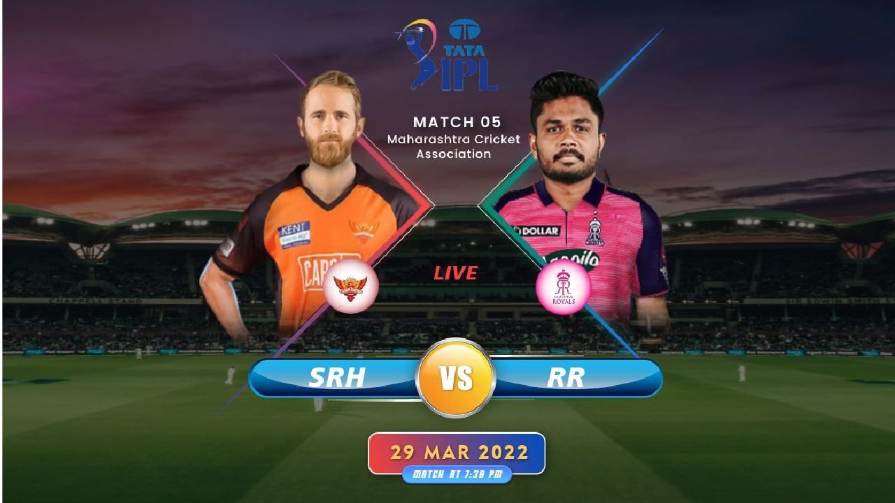 RR vs SRH, IPL 2022 : ಎಸ್​ಆರ್​ಹೆಚ್​ ವಿರುದ್ದ ರಾಜಸ್ಥಾನ್ ರಾಯಲ್ಸ್​ಗೆ ಭರ್ಜರಿ ಜಯ