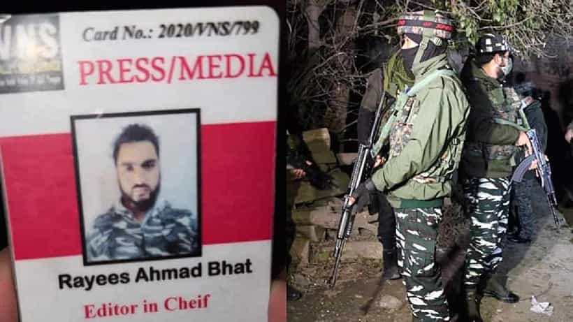 Terrorists Encounter: ಜಮ್ಮು ಕಾಶ್ಮೀರದಲ್ಲಿ ಮಾಜಿ ಪತ್ರಕರ್ತ ಸೇರಿ ಇಬ್ಬರು ಉಗ್ರರ ಎನ್ಕೌಂಟರ್