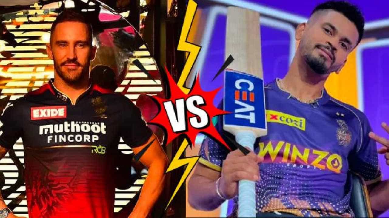 RCB vs KKR Playing XI: ಬಲಿಷ್ಠ ಪ್ಲೇಯಿಂಗ್ ಇಲೆವೆನ್ನೊಂದಿಗೆ ಕಣಕ್ಕಿಳಿದ ಆರ್ಸಿಬಿ RCB vs KKR Playing XI: ಬಲಿಷ್ಠ ಪ್ಲೇಯಿಂಗ್ ಇಲೆವೆನ್ನೊಂದಿಗೆ ಕಣಕ್ಕಿಳಿದ ಆರ್ಸಿಬಿ