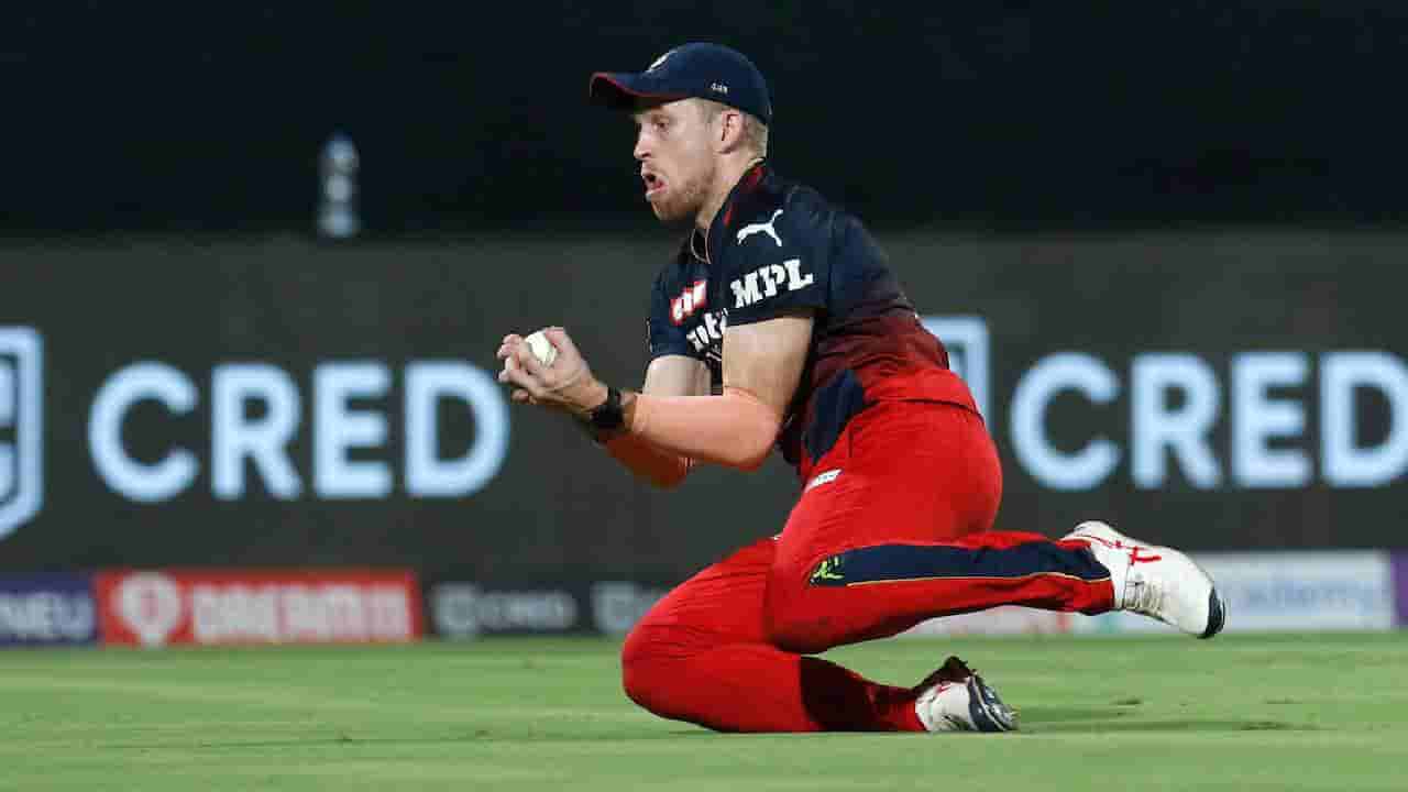 IPL 2022: ವಾಟ್ ಎ ಕ್ಯಾಚ್: ಡೇವಿಡ್ ವಿಲ್ಲಿಯ ಅದ್ಭುತ ಕ್ಯಾಚ್