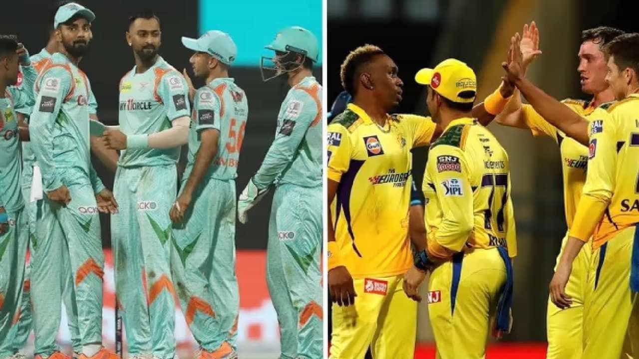 LSG Vs CSK Playing XI: ಸಿಎಸ್​ಕೆ ತಂಡಕ್ಕೆ ಸ್ಟಾರ್ ಆಟಗಾರ ಕಂಬ್ಯಾಕ್: ಉಭಯ ತಂಡಗಳ ಪ್ಲೇಯಿಂಗ್ 11