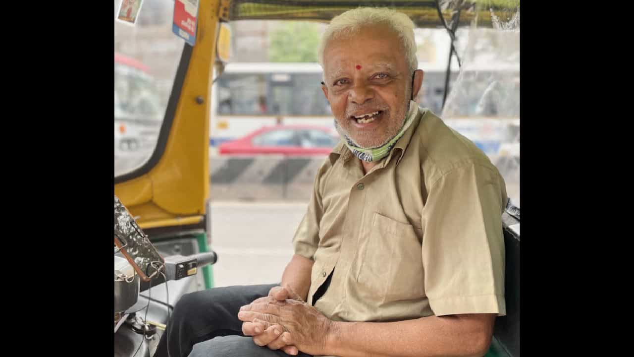 Bengaluru: ನನ್ನ ಗರ್ಲ್ಫ್ರೆಂಡ್ಗಾಗಿ ಆಟೋ ಓಡಿಸುತ್ತೇನೆ; ಬೆಂಗಳೂರಿನ 74 ವರ್ಷದ ನಿವೃತ್ತ ಇಂಗ್ಲಿಷ್ ಲೆಕ್ಚರರ್ ಕತೆಯಿದು Bengaluru: ನನ್ನ ಗರ್ಲ್ಫ್ರೆಂಡ್ಗಾಗಿ ಆಟೋ ಓಡಿಸುತ್ತೇನೆ; ಬೆಂಗಳೂರಿನ 74 ವರ್ಷದ ನಿವೃತ್ತ ಇಂಗ್ಲಿಷ್ ಲೆಕ್ಚರರ್ ಕತೆಯಿದು