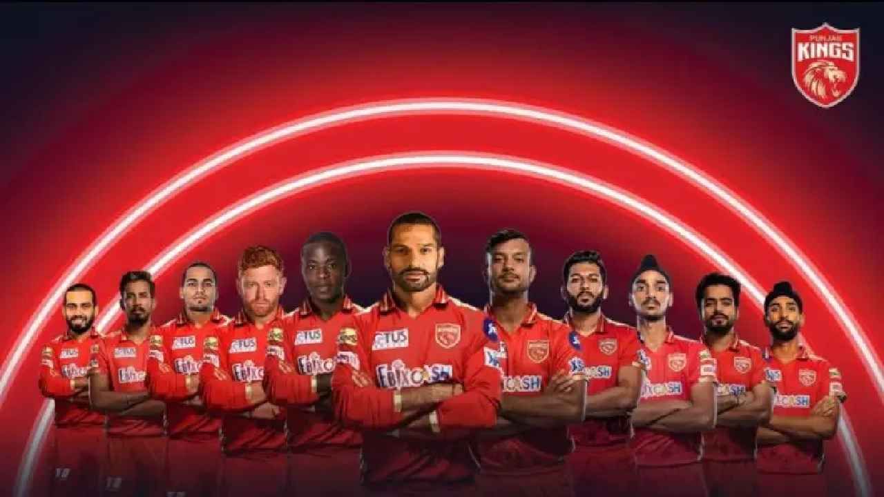 IPL 2022: ಪಂಜಾಬ್ ಕಿಂಗ್ಸ್ ತಂಡದ ಸ್ಪೋಟಕ ಬ್ಯಾಟ್ಸ್​ಮನ್​ ಆಗಮನ