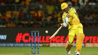 IPL 2022: ಹರಾಜಿನಲ್ಲಿ ಕೋಟಿ ಕೋಟಿ ಸಂಭಾವನೆ ಪಡೆದು ಮೊದಲ ಪಂದ್ಯದಲ್ಲೇ ಶೂನ್ಯ ಸುತ್ತಿದ ಸ್ಟಾರ್​ ಬ್ಯಾಟರ್​ಗಳಿವರು!