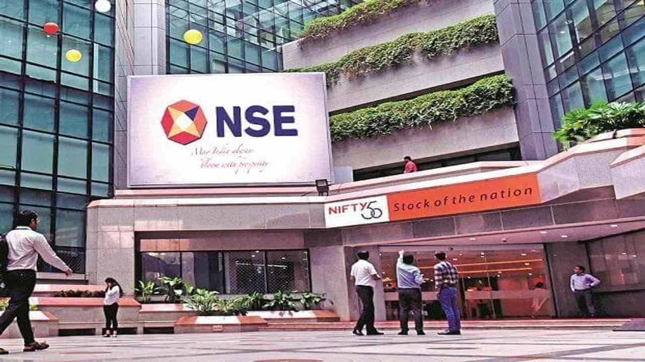 Stock Market Technical Glitches: ಎನ್ಎಸ್ಇಯಲ್ಲಿ ತಾಂತ್ರಿಕ ದೋಷ; ಕೆಲ ಸಮಯ ಷೇರು ದರ ಅಪ್ಡೇಟ್ ಆಗದ ಬಗ್ಗೆ ದೂರು Stock Market Technical Glitches: ಎನ್ಎಸ್ಇಯಲ್ಲಿ ತಾಂತ್ರಿಕ ದೋಷ; ಕೆಲ ಸಮಯ ಷೇರು ದರ ಅಪ್ಡೇಟ್ ಆಗದ ಬಗ್ಗೆ ದೂರು