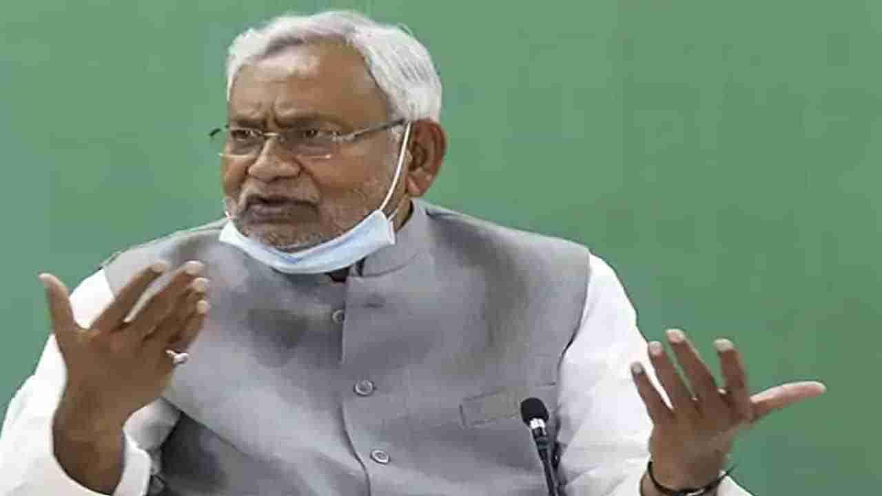 Nitish Kumar ಬಿಹಾರ ಸಿಎಂ ನಿತೀಶ್ ಕುಮಾರ್ ಮೇಲೆ ಹಲ್ಲೆಗೆ ಯತ್ನಿಸಿದ ವ್ಯಕ್ತಿ ಪೊಲೀಸರ ವಶಕ್ಕೆ