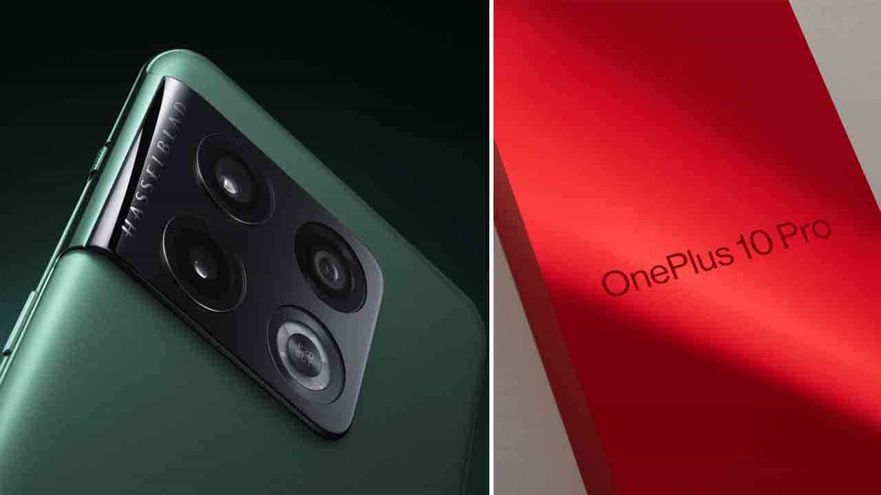 OnePlus 10 Pro 5G: ಈ ದಿನಾಂಕದಂದು ಭಾರತಕ್ಕೆ ಅಪ್ಪಳಿಸಲಿದ ಒನ್ಪ್ಲಸ್ 10 ಪ್ರೊ ಸ್ಮಾರ್ಟ್ಫೋನ್: ಏನು ವಿಶೇಷತೆ? OnePlus 10 Pro 5G: ಈ ದಿನಾಂಕದಂದು ಭಾರತಕ್ಕೆ ಅಪ್ಪಳಿಸಲಿದ ಒನ್ಪ್ಲಸ್ 10 ಪ್ರೊ ಸ್ಮಾರ್ಟ್ಫೋನ್: ಏನು ವಿಶೇಷತೆ?