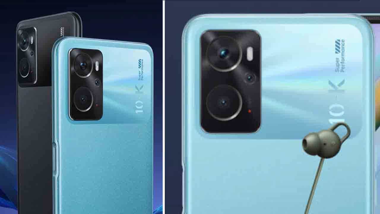 Oppo K10: ಭಾರತದಲ್ಲಿ ಧೂಳೆಬ್ಬಿಸಲು ಬರುತ್ತಿದೆ ಬೊಂಬಾಟ್ ಕ್ಯಾಮೆರಾದ ಈ ಬಜೆಟ್ ಬೆಲೆಯ ಸ್ಮಾರ್ಟ್ಫೋನ್ Oppo K10: ಭಾರತದಲ್ಲಿ ಧೂಳೆಬ್ಬಿಸಲು ಬರುತ್ತಿದೆ ಬೊಂಬಾಟ್ ಕ್ಯಾಮೆರಾದ ಈ ಬಜೆಟ್ ಬೆಲೆಯ ಸ್ಮಾರ್ಟ್ಫೋನ್