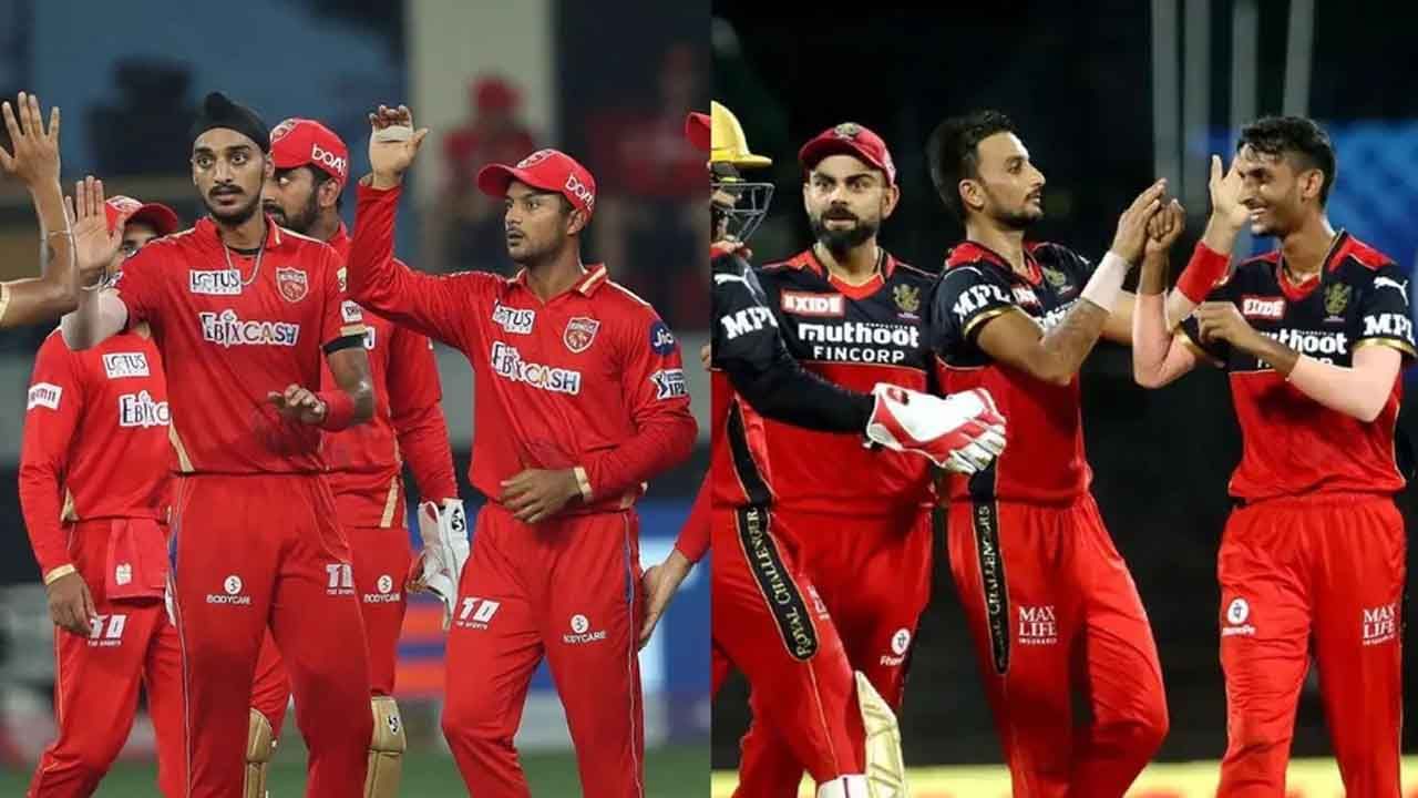 IPL 2022 PBKS vs RCB Head to Head ಆರ್ ಸಿಬಿಗೆ ಪಂಜಾಬ್ ಸವಾಲು; ಉಭಯ ತಂಡಗಳ