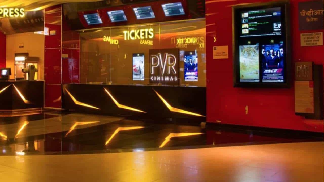 Inox-PVR Merger: ಐನಾಕ್ಸ್- ಪಿವಿಆರ್ ಮಹಾವಿಲೀನ; ಆಗಲಿದೆ 1500ಕ್ಕೂ ಹೆಚ್ಚು ತೆರೆಗಳುಳ್ಳ ಸಿನಿಮಾ ಪ್ರದರ್ಶಕ ಸಂಸ್ಥೆ Inox-PVR Merger: ಐನಾಕ್ಸ್- ಪಿವಿಆರ್ ಮಹಾವಿಲೀನ; ಆಗಲಿದೆ 1500ಕ್ಕೂ ಹೆಚ್ಚು ತೆರೆಗಳುಳ್ಳ ಸಿನಿಮಾ ಪ್ರದರ್ಶಕ ಸಂಸ್ಥೆ