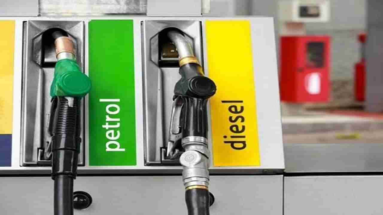 Petrol Diesel Price Hike: ಮತ್ತೆ ಏರಿಕೆ: ಬೆಂಗಳೂರಿನಲ್ಲಿ 110 ರೂಪಾಯಿ ದಾಟಿತು ಪೆಟ್ರೋಲ್, 15 ದಿನಗಳಲ್ಲಿ ಭಾರಿ ಏರಿಕೆ ಕಂಡ ಇಂಧನ ಬೆಲೆ