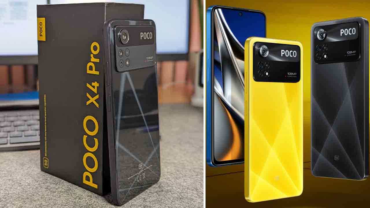 Poco X4 Pro 5G: 67W ಫಾಸ್ಟ್ ಚಾರ್ಜರ್, ಕಡಿಮೆ ಬೆಲೆ: ಪೋಕೋ X4 ಪ್ರೊ 5G ಸ್ಮಾರ್ಟ್ಫೋನ್ ಈಗ ಖರೀದಿಗೆ ಲಭ್ಯ Poco X4 Pro 5G: 67W ಫಾಸ್ಟ್ ಚಾರ್ಜರ್, ಕಡಿಮೆ ಬೆಲೆ: ಪೋಕೋ X4 ಪ್ರೊ 5G ಸ್ಮಾರ್ಟ್ಫೋನ್ ಈಗ ಖರೀದಿಗೆ ಲಭ್ಯ