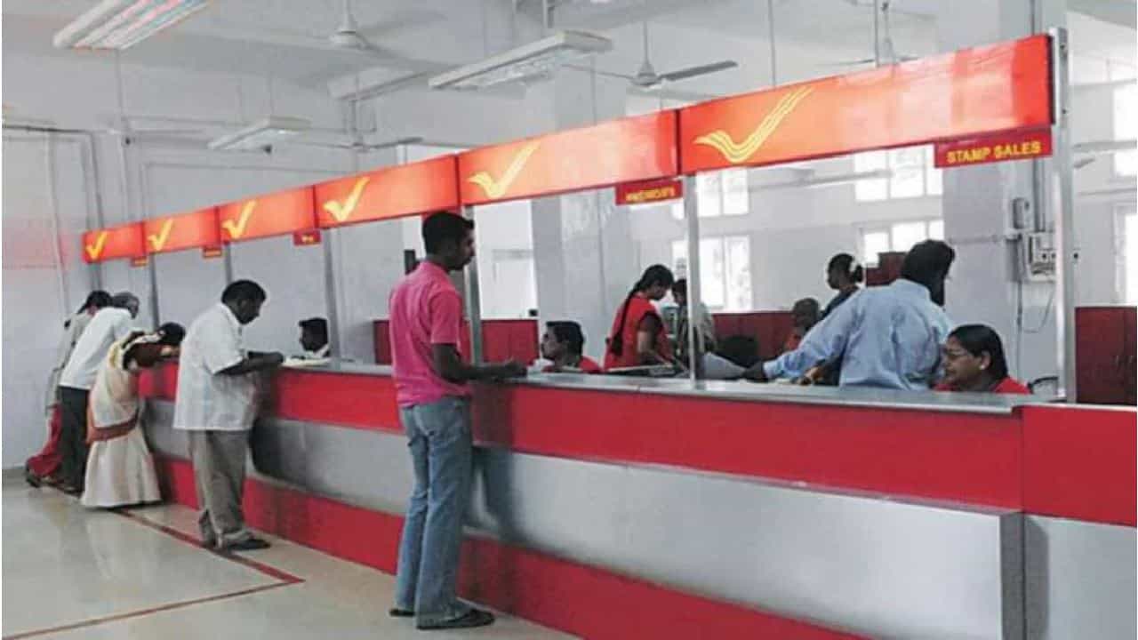 Post Office Schemes: ಅಂಚೆ ಕಚೇರಿಯ ಈ ಹೂಡಿಕೆ ಯೋಜನೆಗಳ ಬಡ್ಡಿಗೆ ಏಪ್ರಿಲ್ 1ರಿಂದ ನಗದು ಪಾವತಿಸಲ್ಲ Post Office Schemes: ಅಂಚೆ ಕಚೇರಿಯ ಈ ಹೂಡಿಕೆ ಯೋಜನೆಗಳ ಬಡ್ಡಿಗೆ ಏಪ್ರಿಲ್ 1ರಿಂದ ನಗದು ಪಾವತಿಸಲ್ಲ