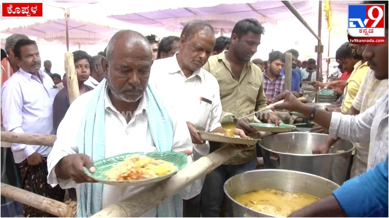 ‘ಜೇಮ್ಸ್​’ ಸಿನಿಮಾ ನೋಡಲು ಬಂದ ಅಭಿಮಾನಿಗಳಿಗೆ ಭರ್ಜರಿ ಬಾಡೂಟ; ಇಲ್ಲಿದೆ ವಿಡಿಯೋ