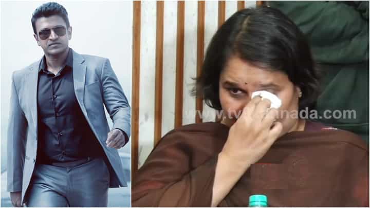 ‘ಜೇಮ್ಸ್’ ಸಿನಿಮಾ ನೋಡಿ ಕಣ್ಣೀರು ಹಾಕಿದ ಗೀತಾ ಶಿವರಾಜ್ಕುಮಾರ್; ಇಲ್ಲಿದೆ ವಿಡಿಯೋ.. ‘ಜೇಮ್ಸ್’ ಸಿನಿಮಾ ನೋಡಿ ಕಣ್ಣೀರು ಹಾಕಿದ ಗೀತಾ ಶಿವರಾಜ್ಕುಮಾರ್; ಇಲ್ಲಿದೆ ವಿಡಿಯೋ..