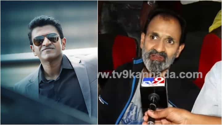 ವೀರೇಶ್ ಚಿತ್ರಮಂದಿರದಲ್ಲಿ ‘ಜೇಮ್ಸ್’ ಚಿತ್ರ ನೋಡಲು ಬಂದ ರಾಘವೇಂದ್ರ ರಾಜ್ಕುಮಾರ್ ಹೇಳಿದ್ದೇನು? ವೀರೇಶ್ ಚಿತ್ರಮಂದಿರದಲ್ಲಿ ‘ಜೇಮ್ಸ್’ ಚಿತ್ರ ನೋಡಲು ಬಂದ ರಾಘವೇಂದ್ರ ರಾಜ್ಕುಮಾರ್ ಹೇಳಿದ್ದೇನು?