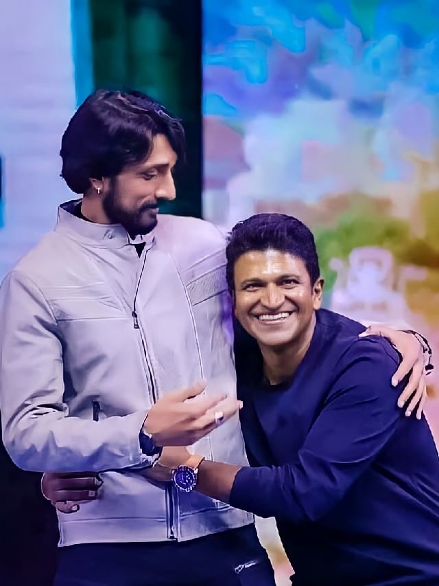 Puneeth and Sudeep
