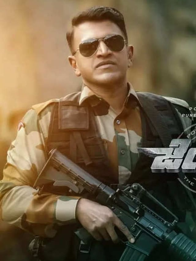 Puneeth in James