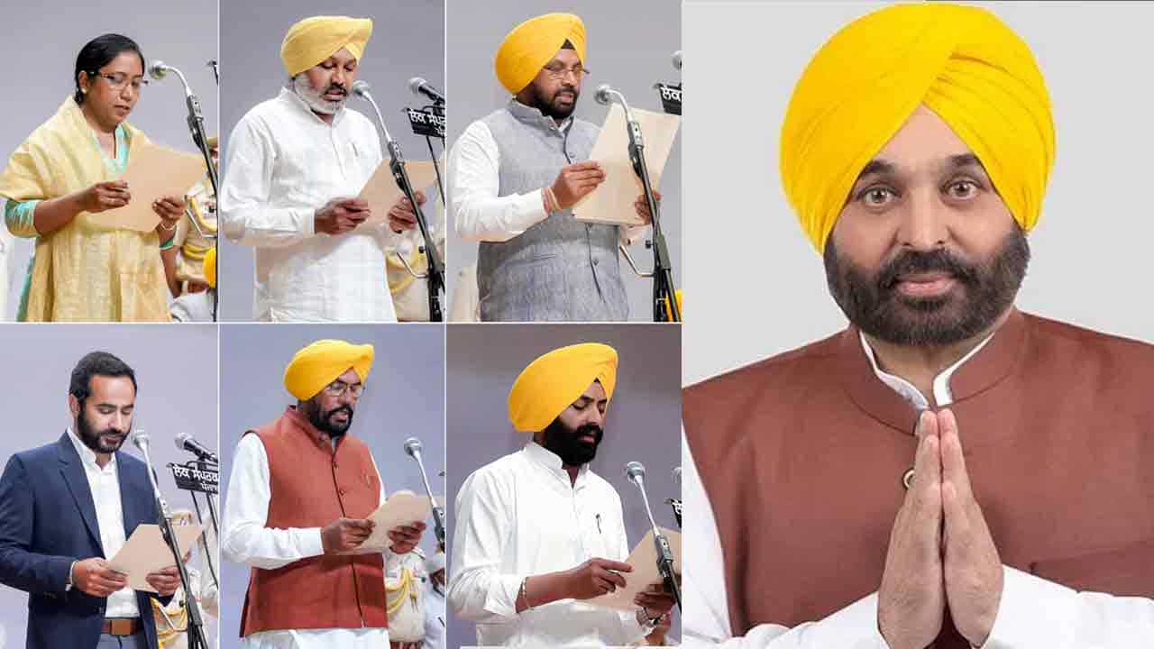 ಪಂಜಾಬ್ ಸಚಿವರೆಷ್ಟು ಸಾಮಾನ್ಯರು: ಭಗವಂತ್ ಮಾನ್ ಸಂಪುಟ 7 ಸಚಿವರ ಮೇಲೆ ಕ್ರಿಮಿನಲ್ ಮೊಕದ್ದಮೆ, 9 ಮಂದಿ ಕೋಟ್ಯಧೀಶರು ಪಂಜಾಬ್ ಸಚಿವರೆಷ್ಟು ಸಾಮಾನ್ಯರು: ಭಗವಂತ್ ಮಾನ್ ಸಂಪುಟ 7 ಸಚಿವರ ಮೇಲೆ ಕ್ರಿಮಿನಲ್ ಮೊಕದ್ದಮೆ, 9 ಮಂದಿ ಕೋಟ್ಯಧೀಶರು