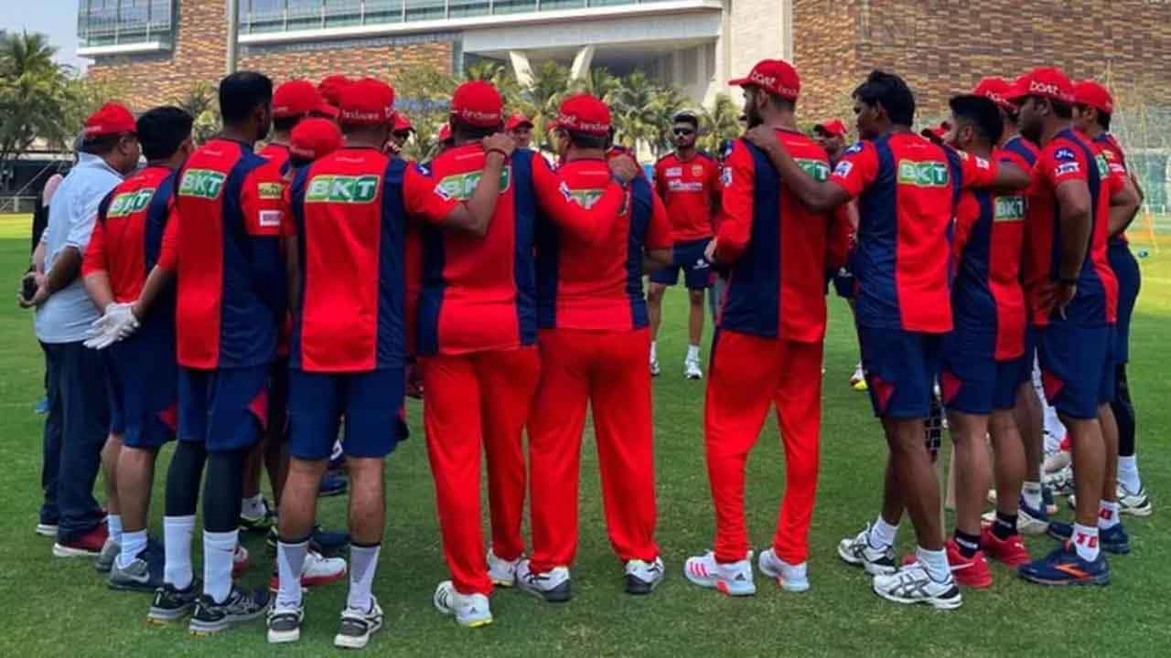 IPL 2022: ಆರ್ಸಿಬಿಗೆ ಸಿಹಿ ಸುದ್ದಿ! ಮೊದಲ ಪಂದ್ಯಕ್ಕೆ ಪಂಜಾಬ್ ಕಿಂಗ್ಸ್ನ ಇಬ್ಬರು ಸೂಪರ್ಸ್ಟಾರ್ಗಳು ಅಲಭ್ಯ IPL 2022: ಆರ್ಸಿಬಿಗೆ ಸಿಹಿ ಸುದ್ದಿ! ಮೊದಲ ಪಂದ್ಯಕ್ಕೆ ಪಂಜಾಬ್ ಕಿಂಗ್ಸ್ನ ಇಬ್ಬರು ಸೂಪರ್ಸ್ಟಾರ್ಗಳು ಅಲಭ್ಯ