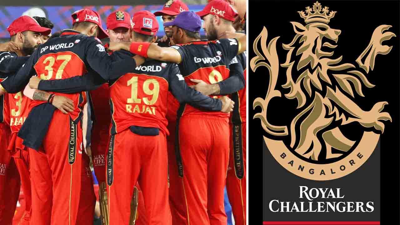 RCB New Captain: ಶಾಕಿಂಗ್: ಇಂದು ಆರ್ಸಿಬಿ ಪ್ರಕಟಿಸಲಿರುವ ಹೊಸ ನಾಯಕ ಯಾರು ಗೊತ್ತೇ? RCB New Captain: ಶಾಕಿಂಗ್: ಇಂದು ಆರ್ಸಿಬಿ ಪ್ರಕಟಿಸಲಿರುವ ಹೊಸ ನಾಯಕ ಯಾರು ಗೊತ್ತೇ?