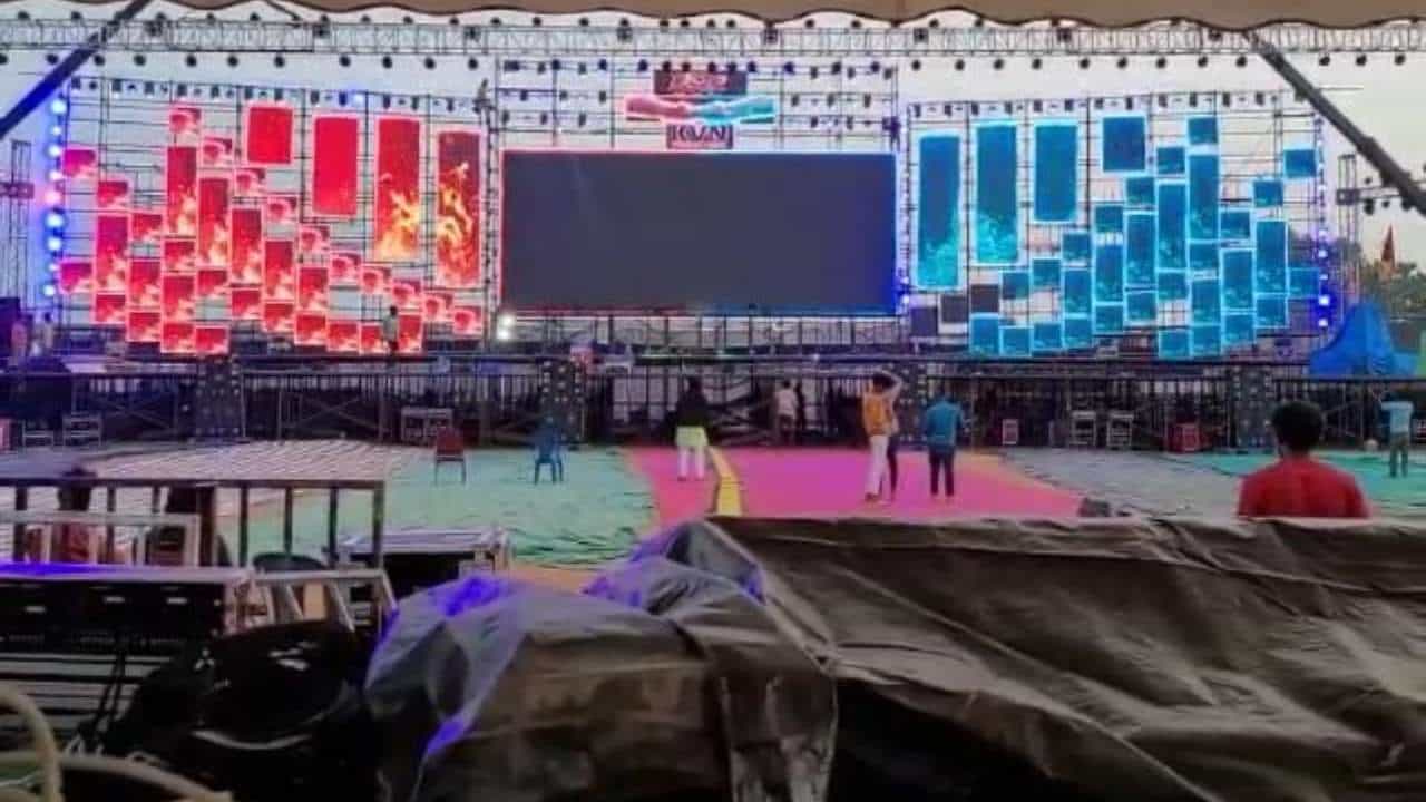 ಕಂಡು ಕೇಳರಿಯದಂತಹ ‘ಆರ್ಆರ್ಆರ್’ ಪ್ರೀ ರಿಲೀಸ್ ಇವೆಂಟ್ಗೆ ಭರ್ಜರಿ ಸಿದ್ಧತೆ: ಇಲ್ಲಿದೆ ವಿಡಿಯೋ ಕಂಡು ಕೇಳರಿಯದಂತಹ ‘ಆರ್ಆರ್ಆರ್’ ಪ್ರೀ ರಿಲೀಸ್ ಇವೆಂಟ್ಗೆ ಭರ್ಜರಿ ಸಿದ್ಧತೆ: ಇಲ್ಲಿದೆ ವಿಡಿಯೋ