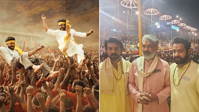 RRR: ದೇಶದೆಲ್ಲೆಡೆ ‘ಆರ್ಆರ್ಆರ್’ ಭರ್ಜರಿ ಪ್ರಚಾರ; ವಾರಣಾಸಿಯ ಗಂಗಾರತಿಯಲ್ಲಿ ಭಾಗಿಯಾದ ರಾಮ್ ಚರಣ್, ಜ್ಯೂ.ಎನ್ಟಿಆರ್ RRR: ದೇಶದೆಲ್ಲೆಡೆ ‘ಆರ್ಆರ್ಆರ್’ ಭರ್ಜರಿ ಪ್ರಚಾರ; ವಾರಣಾಸಿಯ ಗಂಗಾರತಿಯಲ್ಲಿ ಭಾಗಿಯಾದ ರಾಮ್ ಚರಣ್, ಜ್ಯೂ.ಎನ್ಟಿಆರ್