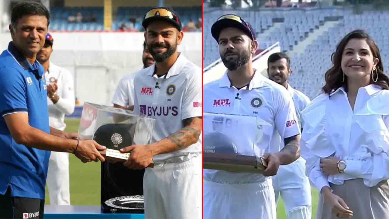 Virat Kohli 100th Tets: ಕೊಹ್ಲಿಗೆ ವಿಶೇಷವಾದ 100ನೇ ಟೆಸ್ಟ್ ಕ್ಯಾಪ್ ನೀಡುವಾಗ ದ್ರಾವಿಡ್ ಏನು ಹೇಳಿದರು ಕೇಳಿ