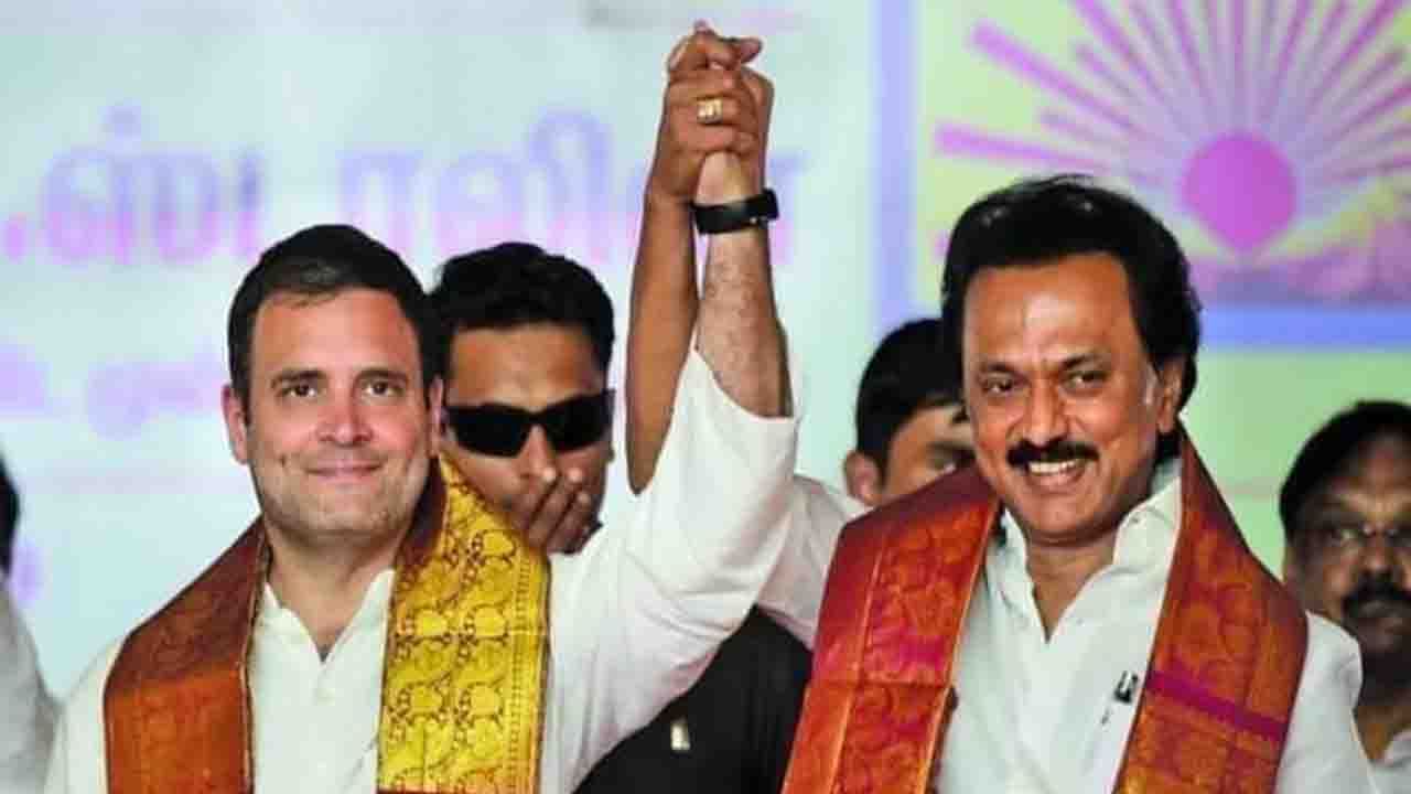 ಪಾದಯಾತ್ರೆ ನಾಟಕ ಮಾಡುವ ಕಾಂಗ್ರೆಸ್ಸಿಗರಿಗೆ ಮಿತ್ರಪಕ್ಷ ಡಿಎಂಕೆ ಮನವೊಲಿಸುವ ಧೈರ್ಯವಿಲ್ಲವೇ? -ಸಚಿವ ಸುಧಾಕರ್ ಮಾರ್ಮಿಕ ಪ್ರಶ್ನೆ ಪಾದಯಾತ್ರೆ ನಾಟಕ ಮಾಡುವ ಕಾಂಗ್ರೆಸ್ಸಿಗರಿಗೆ ಮಿತ್ರಪಕ್ಷ ಡಿಎಂಕೆ ಮನವೊಲಿಸುವ ಧೈರ್ಯವಿಲ್ಲವೇ? -ಸಚಿವ ಸುಧಾಕರ್ ಮಾರ್ಮಿಕ ಪ್ರಶ್ನೆ