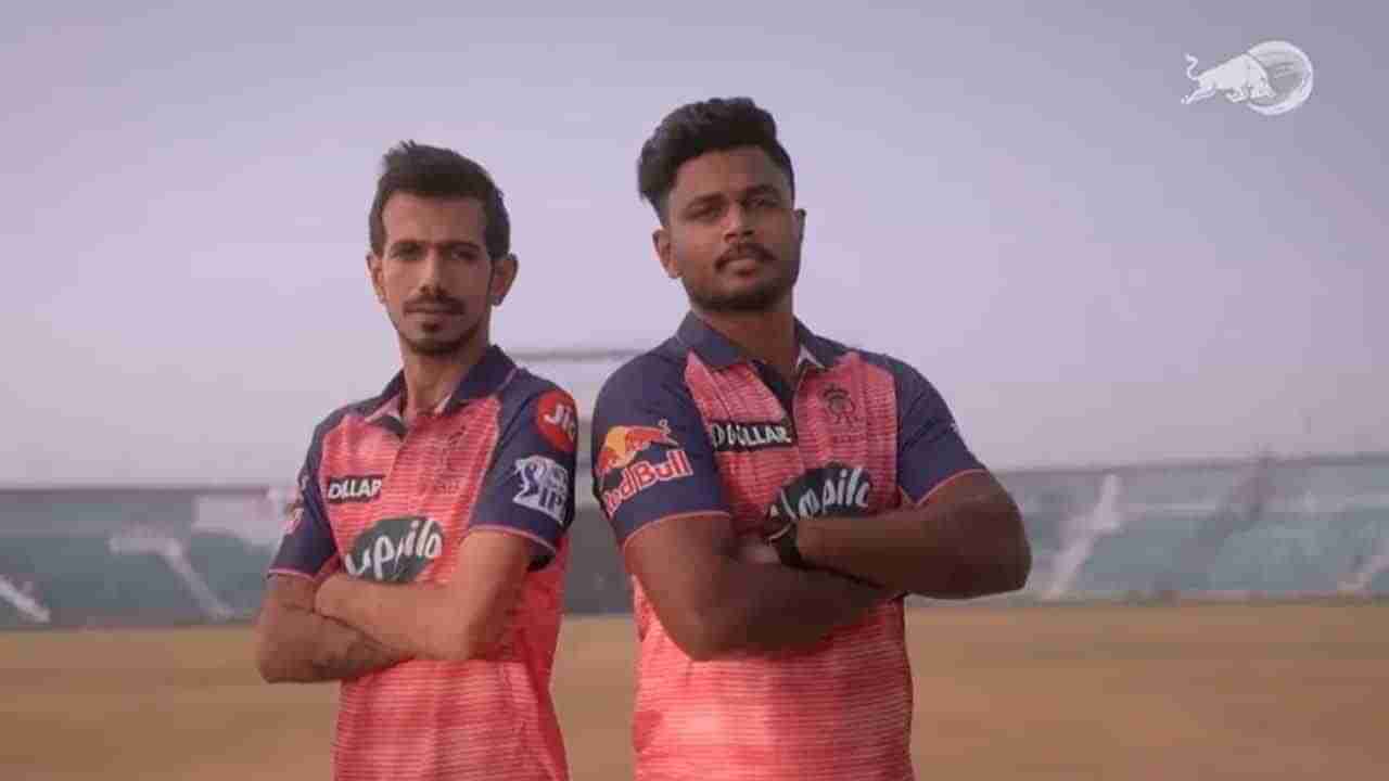 RR, IPL 2022: ಬಲಿಷ್ಠ ಬ್ಯಾಟಿಂಗ್- ಬೌಲಿಂಗ್; ಯಾವ ಪ್ಲೇಯಿಂಗ್ 11 ನೊಂದಿಗೆ ಕಣಕ್ಕಿಳಿಯಲಿದೆ ರಾಜಸ್ಥಾನ?