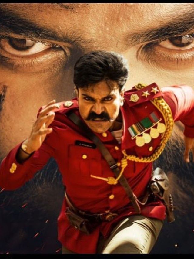 Ram Charan RRR 3