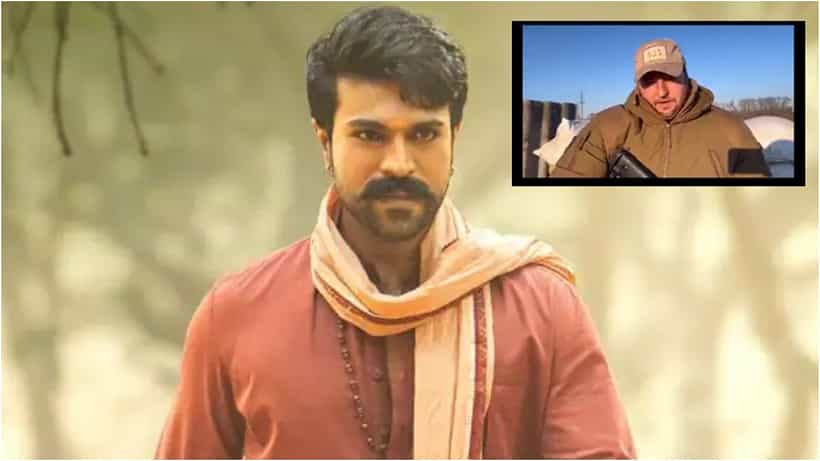 ಉಕ್ರೇನ್ ಸೈನಿಕನಿಗೆ ಹಣ ಸಹಾಯ ಮಾಡಿದ ರಾಮ್ ಚರಣ್; ಆ ವ್ಯಕ್ತಿಯ ಜತೆ ಇದೆ ವಿಶೇಷ ನಂಟು