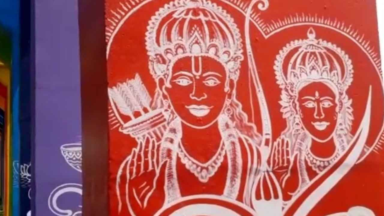 ರಾಮನ ಆದರ್ಶ, ಸದ್ಗುಣಗಳನ್ನು ಕಲಿಸಲಿದೆ ವಾರಣಾಸಿಯ 'ಸ್ಕೂಲ್ ಆಫ್ ರಾಮ್' ರಾಮನ ಆದರ್ಶ, ಸದ್ಗುಣಗಳನ್ನು ಕಲಿಸಲಿದೆ ವಾರಣಾಸಿಯ 'ಸ್ಕೂಲ್ ಆಫ್ ರಾಮ್'