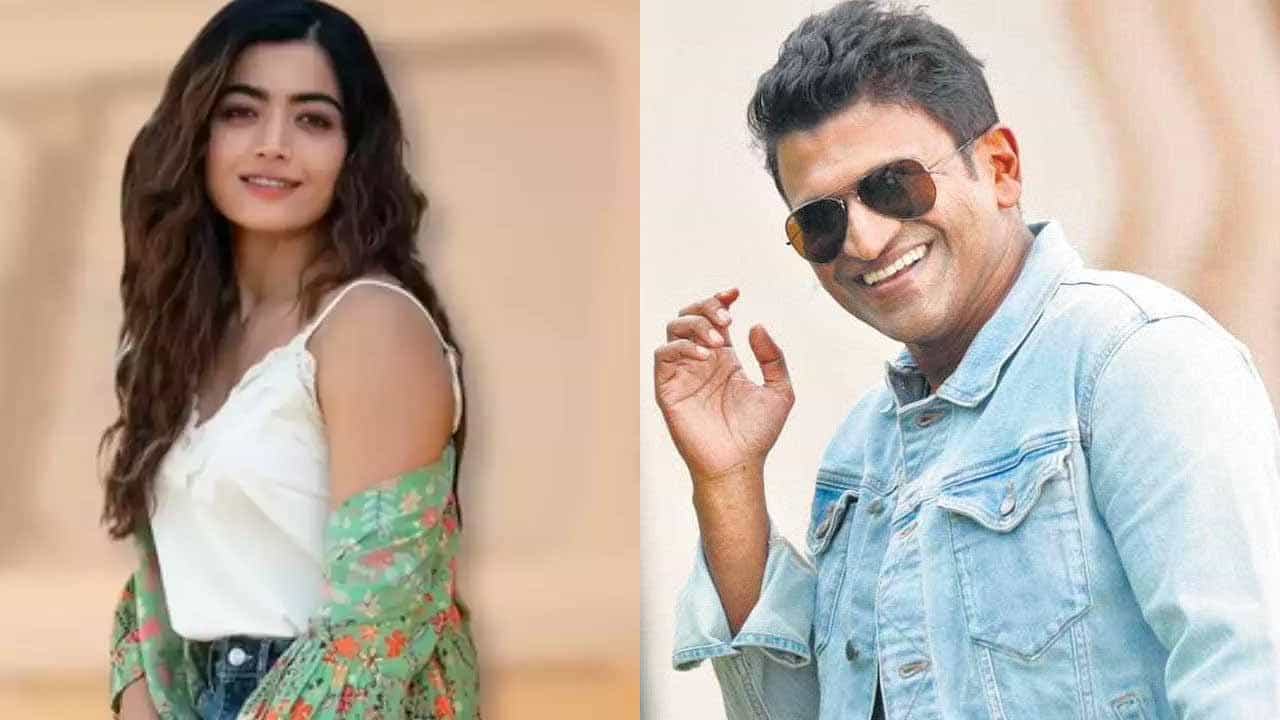 ಪುನೀತ್ ಜನ್ಮದಿನಕ್ಕೆ ಶುಭಕೋರದ ರಶ್ಮಿಕಾ ಮಂದಣ್ಣ; ‘ನಿಯತ್ತಿಲ್ಲದವರು’ ಎಂದು ಕಿಡಿಕಾರಿದ ಫ್ಯಾನ್ಸ್ ಪುನೀತ್ ಜನ್ಮದಿನಕ್ಕೆ ಶುಭಕೋರದ ರಶ್ಮಿಕಾ ಮಂದಣ್ಣ; ‘ನಿಯತ್ತಿಲ್ಲದವರು’ ಎಂದು ಕಿಡಿಕಾರಿದ ಫ್ಯಾನ್ಸ್