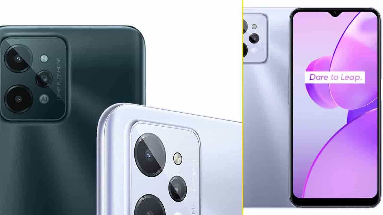 Realme C31: ಬಜೆಟ್ ಪ್ರಿಯರಿಗೆ ಯುಗಾದಿ ಗಿಫ್ಟ್: ಕೇವಲ 8,999 ರೂ. ಗೆ ರಿಯಲ್ ಮಿ C31 ಫೋನ್ ಬಿಡುಗಡೆ Realme C31: ಬಜೆಟ್ ಪ್ರಿಯರಿಗೆ ಯುಗಾದಿ ಗಿಫ್ಟ್: ಕೇವಲ 8,999 ರೂ. ಗೆ ರಿಯಲ್ ಮಿ C31 ಫೋನ್ ಬಿಡುಗಡೆ