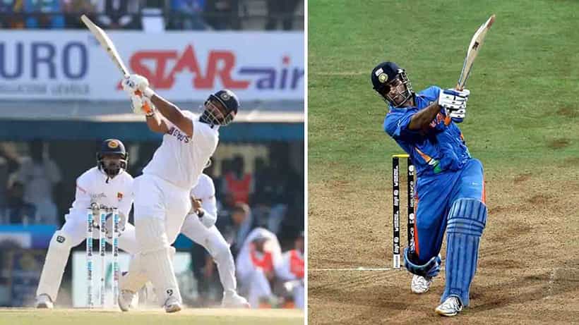 Rishabh Pant: ಅಂದು ಧೋನಿಯ 90 ರನ್ ವಿಶ್ವಕಪ್ ಗೆಲ್ಲಿಸಿತು: ಪಂತ್ 96 ರನ್ಗೆ ಔಟಾದ ಬಗ್ಗೆ ಗಂಭೀರ್ ಮಾತು