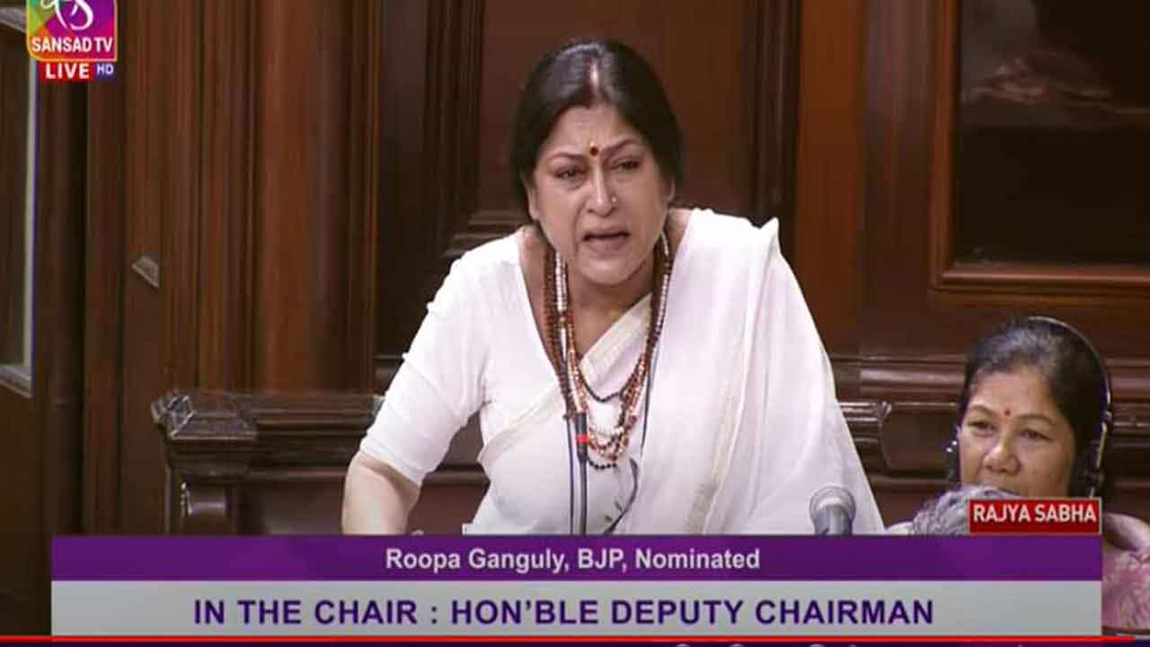 ಬಂಗಾಳದಲ್ಲಿನ ಹತ್ಯೆಯ ಬಗ್ಗೆ ಹೇಳಿ ರಾಜ್ಯಸಭೆಯಲ್ಲಿ ಕಣ್ಣೀರಿಟ್ಟ ಬಿಜೆಪಿ ಸಂಸದೆ ರೂಪಾ ಗಂಗೂಲಿ ಬಂಗಾಳದಲ್ಲಿನ ಹತ್ಯೆಯ ಬಗ್ಗೆ ಹೇಳಿ ರಾಜ್ಯಸಭೆಯಲ್ಲಿ ಕಣ್ಣೀರಿಟ್ಟ ಬಿಜೆಪಿ ಸಂಸದೆ ರೂಪಾ ಗಂಗೂಲಿ