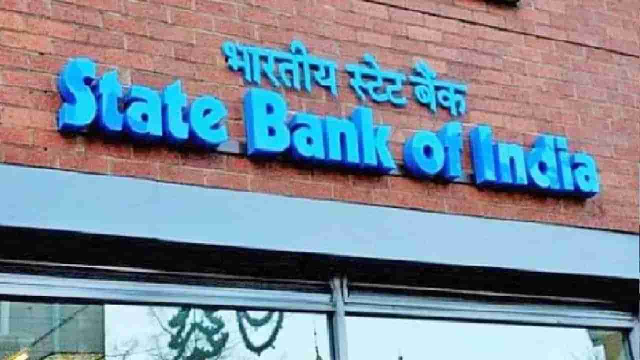 State Bank Of India: ಸ್ಟೇಟ್​ ಬ್ಯಾಂಕ್​ ಆಫ್ ಇಂಡಿಯಾದಿಂದ ಶ್ರೀಲಂಕಾಗೆ 7613 ಕೋಟಿ ರೂಪಾಯಿ ಸಾಲ