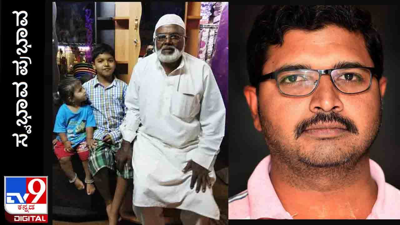 ಸ್ವಭಾವ ಪ್ರಭಾವ : ‘ಆದ್ರೂ ಮುಸ್ಲಿಮ್ಸ್ ಬಗ್ಗೆ ಕೇರ್ಫುಲ್ ಆಗಿ ಇರಬೇಕು’ ಹೀಗಂದ ಆ ನವಯುವಕ ಸ್ವಭಾವ ಪ್ರಭಾವ : ‘ಆದ್ರೂ ಮುಸ್ಲಿಮ್ಸ್ ಬಗ್ಗೆ ಕೇರ್ಫುಲ್ ಆಗಿ ಇರಬೇಕು’ ಹೀಗಂದ ಆ ನವಯುವಕ