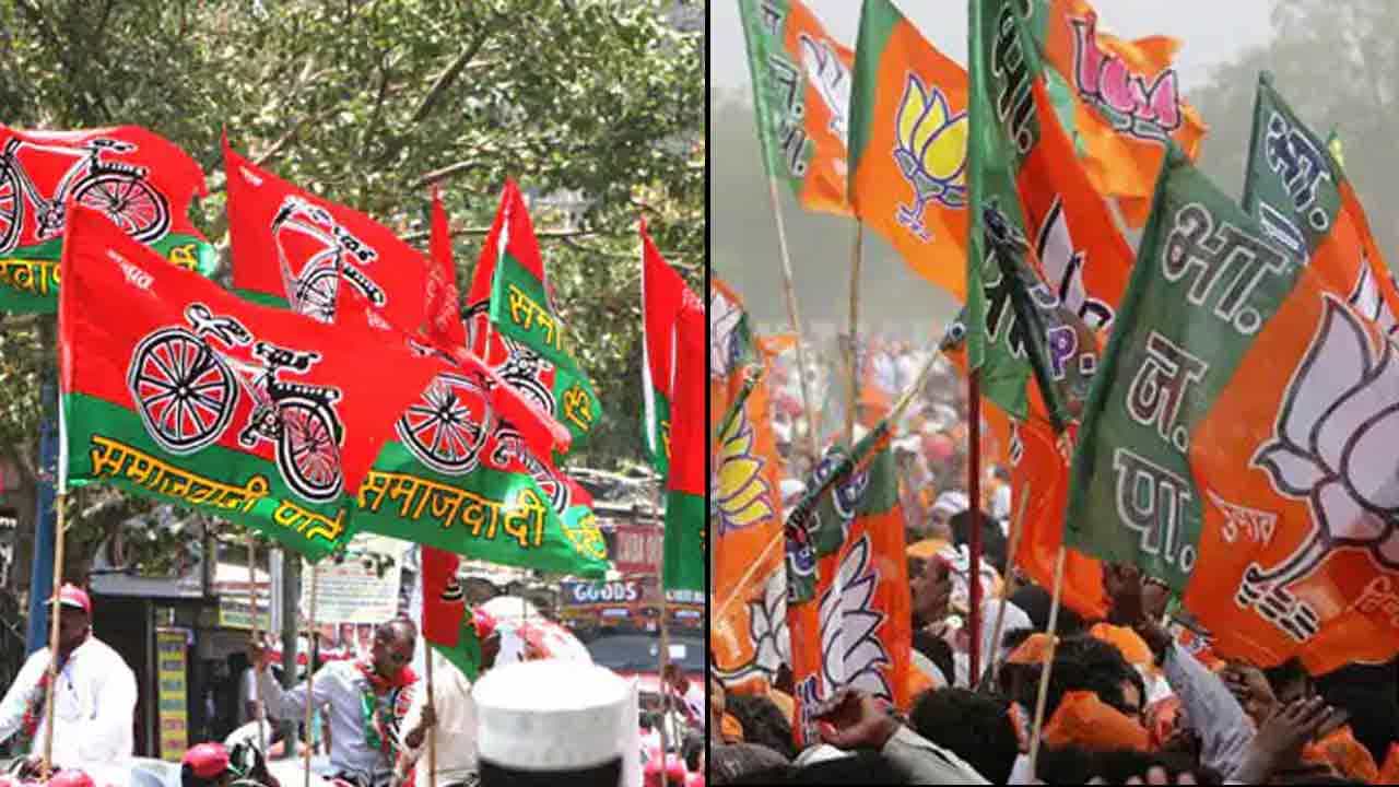 Uttar Pradesh: ಉತ್ತರ ಪ್ರದೇಶದಲ್ಲಿ ಮತ್ತೊಮ್ಮೆ ಸದ್ದು ಮಾಡಿದ ಇವಿಎಂ ವಿವಾದ: ಯೋಗಿ, ಅಖಿಲೇಶ್ ನಡುವೆ ವಾಗ್ವಾದ Uttar Pradesh: ಉತ್ತರ ಪ್ರದೇಶದಲ್ಲಿ ಮತ್ತೊಮ್ಮೆ ಸದ್ದು ಮಾಡಿದ ಇವಿಎಂ ವಿವಾದ: ಯೋಗಿ, ಅಖಿಲೇಶ್ ನಡುವೆ ವಾಗ್ವಾದ