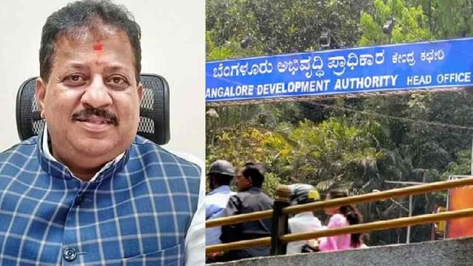 ಬಿಡಿಎ ಏಜೆಂಟ್ಗಿರಿ ವಿರುದ್ಧ ಹರಿಹಾಯ್ದ ಅಧ್ಯಕ್ಷ ಎಸ್ಆರ್ ವಿಶ್ವನಾಥ್: ಬಿಡಿಎನಲ್ಲಿ ಏಜೆಂಟ್ಗಳ ಕಾರುಬಾರು ಬಿಡಿಎ ಏಜೆಂಟ್ಗಿರಿ ವಿರುದ್ಧ ಹರಿಹಾಯ್ದ ಅಧ್ಯಕ್ಷ ಎಸ್ಆರ್ ವಿಶ್ವನಾಥ್: ಬಿಡಿಎನಲ್ಲಿ ಏಜೆಂಟ್ಗಳ ಕಾರುಬಾರು
