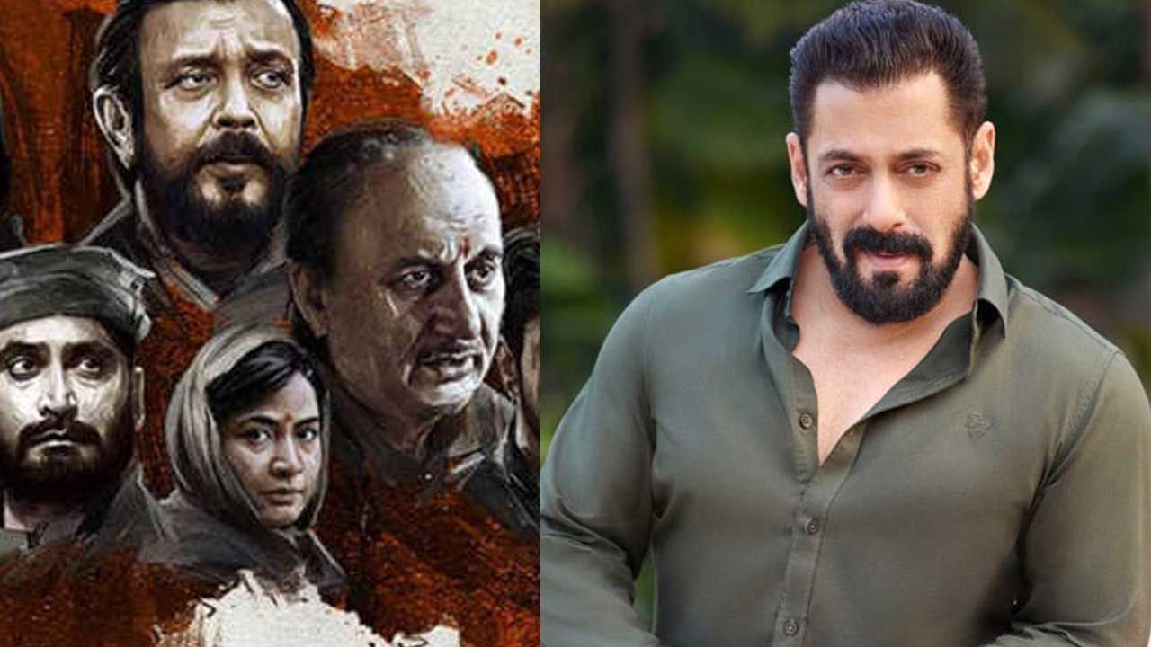 ಸಲ್ಮಾನ್ ಖಾನ್ ಚಿತ್ರವೂ ಮಾಡಿರದ ಸಾಧನೆ ಮಾಡಿದ ‘ದಿ ಕಾಶ್ಮೀರ್ ಫೈಲ್ಸ್’; ಬಾಕ್ಸ್ ಆಫೀಸ್ನಲ್ಲಿ ಸುನಾಮಿ ಸಲ್ಮಾನ್ ಖಾನ್ ಚಿತ್ರವೂ ಮಾಡಿರದ ಸಾಧನೆ ಮಾಡಿದ ‘ದಿ ಕಾಶ್ಮೀರ್ ಫೈಲ್ಸ್’; ಬಾಕ್ಸ್ ಆಫೀಸ್ನಲ್ಲಿ ಸುನಾಮಿ