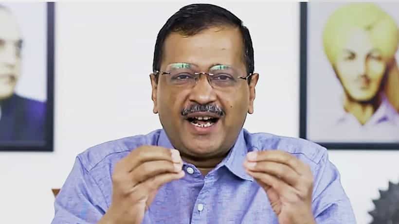 ನಾಳೆ ಶಹೀದ್ ಭಗತ್ ಸಿಂಗ್ ಪ್ರಾಣ ತ್ಯಾಗದ ದಿನ; ದೆಹಲಿ ಸಿಎಂ ಕೇಜ್ರಿವಾಲ್ ದೇಶಕ್ಕೆ ಘೋಷಿಸಿದರು ಭರ್ಜರಿ ಕೊಡುಗೆ! ಏನದು?