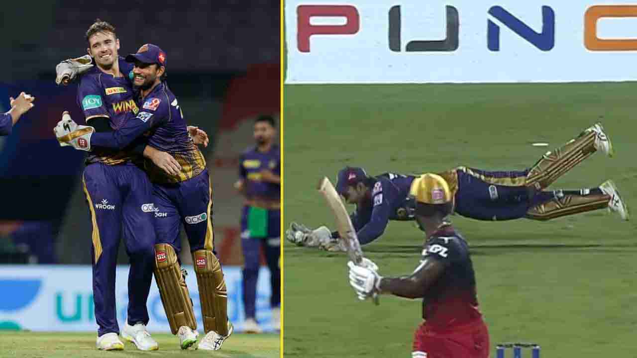 RCB vs KKR: ಎರಡನೇ ಪಂದ್ಯದಲ್ಲೂ ಕ್ರಿಕೆಟ್ ಪ್ರಿಯರ ಬೆರಗಾಗಿಸಿದ ಶೆಲ್ಡನ್ ಜಾಕ್ಸನ್: ಅಬ್ಬಾ ಎಂಥಾ ಕ್ಯಾಚ್