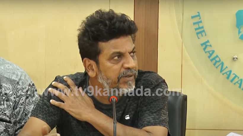 ಅತೀ ದುಡ್ಡು ಸಿಗುತ್ತದೆ ಎಂದು ಆಸೆ ಪಡೋಕೆ ಹೋಗ್ಬಾರದು; ಥಿಯೇಟರ್ನವರಿಗೆ ಶಿವಣ್ಣ ಕಿವಿಮಾತು
