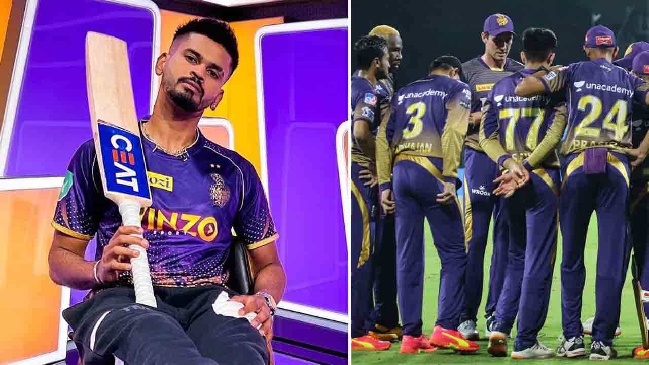 Shreyas Iyer: ಅಯ್ಯರ್ಗೆ ತಲೆನೋವಾದ ಪ್ಲೇಯಿಂಗ್ XI: ಮೊದಲ ಪಂದ್ಯಕ್ಕೆ ತಂಡದಲ್ಲಿಲ್ಲ ಸ್ಟಾರ್ ಪ್ಲೇಯರ್ಸ್ Shreyas Iyer: ಅಯ್ಯರ್ಗೆ ತಲೆನೋವಾದ ಪ್ಲೇಯಿಂಗ್ XI: ಮೊದಲ ಪಂದ್ಯಕ್ಕೆ ತಂಡದಲ್ಲಿಲ್ಲ ಸ್ಟಾರ್ ಪ್ಲೇಯರ್ಸ್