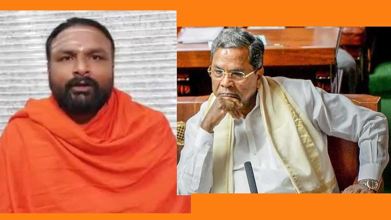 ಮುಸಲ್ಮಾನರ ಟೋಪಿ ಕಾಣಲ್ವಾ? ಮುಸ್ಲಿಮರ ಯಾವ ಚಿಂತನೆಗಳು, ಕೃತ್ಯಗಳು ನಿಮಗೆ ಕಾಣಲ್ವಾ? ಸಿದ್ದರಾಮಯ್ಯಗೆ ಹಾಲವೀರಪ್ಪಜ್ಜ ಸ್ವಾಮೀಜಿ ನೇರ ಪ್ರಶ್ನೆ ಮುಸಲ್ಮಾನರ ಟೋಪಿ ಕಾಣಲ್ವಾ? ಮುಸ್ಲಿಮರ ಯಾವ ಚಿಂತನೆಗಳು, ಕೃತ್ಯಗಳು ನಿಮಗೆ ಕಾಣಲ್ವಾ? ಸಿದ್ದರಾಮಯ್ಯಗೆ ಹಾಲವೀರಪ್ಪಜ್ಜ ಸ್ವಾಮೀಜಿ ನೇರ ಪ್ರಶ್ನೆ