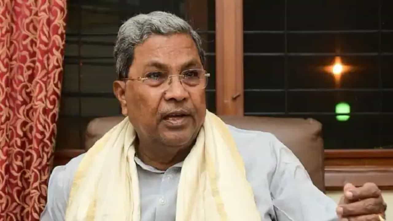 ಬಿಜೆಪಿಯಿಂದ ಕೃತಕ ಕಲ್ಲಿದ್ದಲು ಅಭಾವ ಸೃಷ್ಟಿ: ಸಿದ್ದರಾಮಯ್ಯ ಗಂಭೀರ ಆರೋಪ ಬಿಜೆಪಿಯಿಂದ ಕೃತಕ ಕಲ್ಲಿದ್ದಲು ಅಭಾವ ಸೃಷ್ಟಿ: ಸಿದ್ದರಾಮಯ್ಯ ಗಂಭೀರ ಆರೋಪ