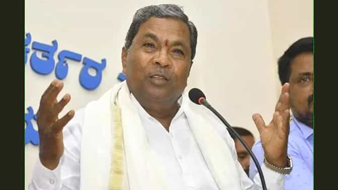 ಮೈಸೂರಿನಲ್ಲಿ ಮತ್ತೊಮ್ಮೆ ಮೊಳಗಿದ ಸಿದ್ದರಾಮಯ್ಯ ಮುಂದಿನ ಸಿಎಂ ಘೋಷಣೆ; ಮುಫ್ತಿ ತಾಜುದ್ದೀನ್ ಮೌಲಾನಾರಿಂದ ವಿಶೇಷ ಹಾರೈಕೆ