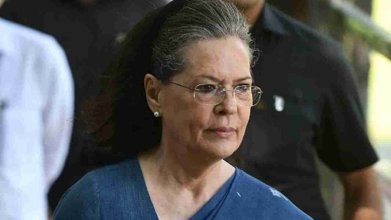 Sonia Gandhi: ಕಾಂಗ್ರೆಸ್ ಅಧ್ಯಕ್ಷೆ ಸೋನಿಯಾ ಗಾಂಧಿಗೆ ಕೊರೊನಾ ಸೋಂಕು